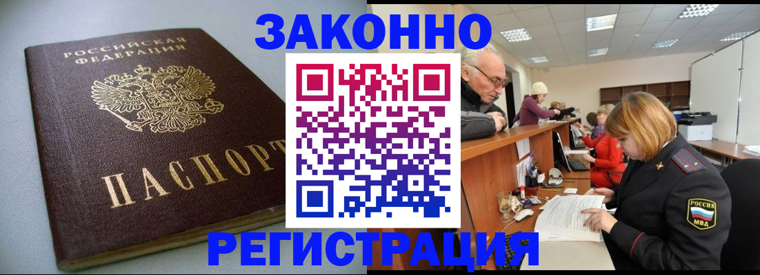 форма 3 в Кудрово